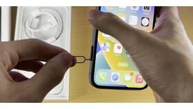 Чем открыть отсек для SIM-карты в Карло Пазолини