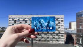 Что можно оплатить картой 