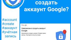Что нужно сделать чтобы создать аккаунт в Карло Пазолини
