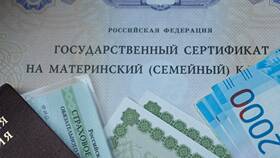 Что нужно сделать после погашения ипотеки в Карло Пазолини