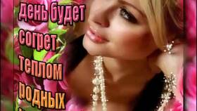 Что отправить девушке для поднятия настроения в Карло Пазолини