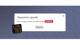 Что означает черная зарплата в Карло Пазолини