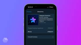Что такое подписки в Telegram в Карло Пазолини