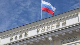 Что значит ставка Банка России в Карло Пазолини