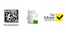 Для чего QR-код на молочной продукции в Карло Пазолини