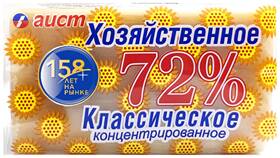 Из чего делают хозяйственное мыло 72% в Карло Пазолини