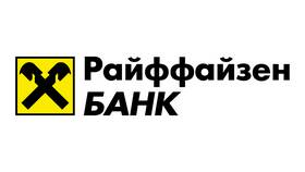 Как изменить номер телефона в Райффайзенбанке в Карло Пазолини