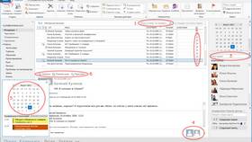Как изменить подпись в Outlook в Карло Пазолини