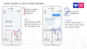 Как оформить дебетовую карту Сбербанка в приложении в Карло Пазолини