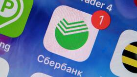 Как оплатить кредит через телефон в Сбербанке в Карло Пазолини