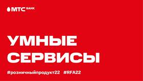 Как отключить автоплатеж в МТС Банке в Карло Пазолини
