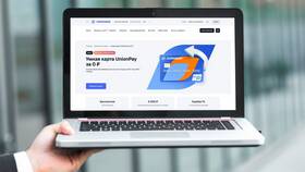 Как открыть цифровую карту Газпромбанка в Карло Пазолини