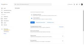 Как отправить фото в исходном качестве в Карло Пазолини