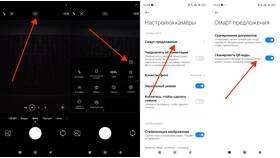 Как отсканировать QR-код на Android Samsung в Карло Пазолини
