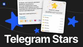 Как передать звезды без комиссии в Карло Пазолини