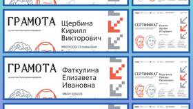 Как получить субсидию на туристический поезд по программе ППК в Карло Пазолини