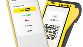 Как пополнить карту Тинькофф по QR-коду в Карло Пазолини