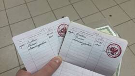 Как поставить штамп о прописке в паспорте
