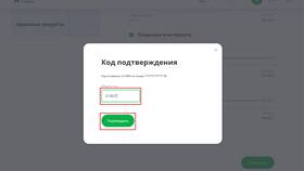 Как повысить лимит по карте в Газпромбанке в Карло Пазолини