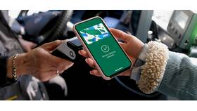 Как расплачиваться картой МИР с iPhone в Карло Пазолини