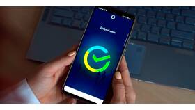 Как скачать приложение Тинькофф на Android в Карло Пазолини