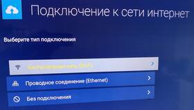 Как смотреть Триколор без интернета в Карло Пазолини