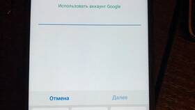 Как создать и использовать аккаунт Samsung в Карло Пазолини