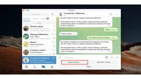 Как создать платежного бота в Telegram в Карло Пазолини