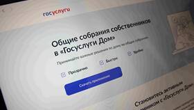 Как связаться с оператором Госуслуг в Карло Пазолини