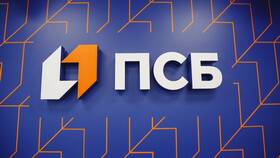 Как узнать баланс на карте ПСБ через SMS в Карло Пазолини