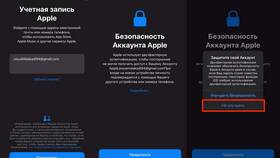 Как войти в ВТБ без номера телефона в Карло Пазолини