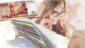 Как заказать наличные в Карло Пазолини