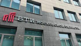 Как заказать технический паспорт на квартиру через Госуслуги в Карло Пазолини