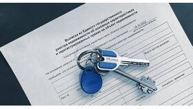 Как заказать выписку из ЕГРН на земельный участок в Карло Пазолини