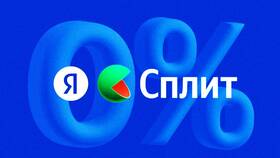 Как закрыть кредитную карту Сплит в Карло Пазолини