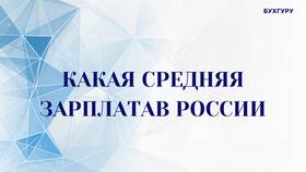 Модальная и медианная зарплата: в чем разница в Карло Пазолини