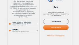 Наименование услуги для самозанятых: что указывать в Карло Пазолини