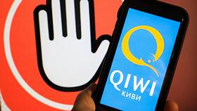 Отзыв лицензии у QIWI Банка: причины и последствия в Карло Пазолини