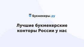Почему аккаунт Dinodrop может быть заблокирован в Карло Пазолини