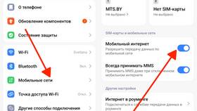 Почему не работает интернет-приставка: причины и решения в Карло Пазолини