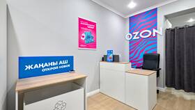 Почему Ozon закрыл пункты выдачи в Карло Пазолини