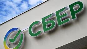 Почему Сбербанк отказал в семейной ипотеке в Карло Пазолини