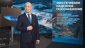 Почему снижается Газпром в Карло Пазолини