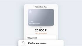Почему у Т Банка нет мобильного приложения в Карло Пазолини