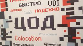 Позвонили и сказали, что заблокируют SIM-карту: что делать в Карло Пазолини