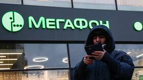 Сколько стоит одно сообщение на МегаФон в Карло Пазолини
