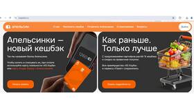 Сравнение карт Альфа-Банка и Сбербанка: что лучше выбрать в Карло Пазолини