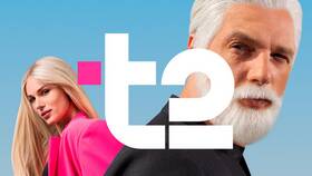 T2 Mobile: что это? в Карло Пазолини