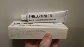 Троксерутин гель: инструкция по применению в Карло Пазолини