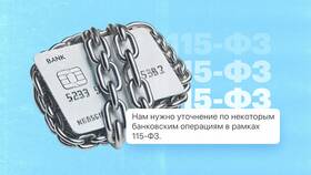 Заявление в суд: зачем и в каких случаях подается в Карло Пазолини